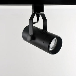 Modern Single Track Light | H-Component | SALE